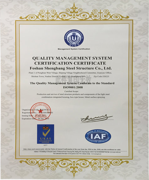 ISO�J(r��n)�C�C��